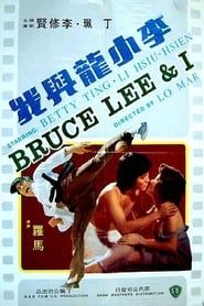 Bruce Lee and I series tv