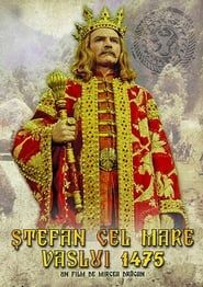 Stephen the Great: Vaslui 1475 series tv