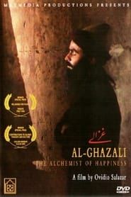 Al-Ghazali: The Alchemist of Happiness series tv