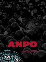 ANPO: Art X War (2010)