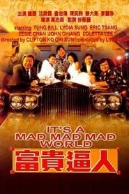 It's a Mad, Mad, Mad World series tv