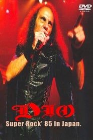 Image Dio: At Tokyo Super Rock Festival