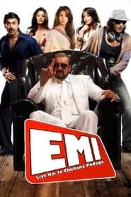 EMI (2008)