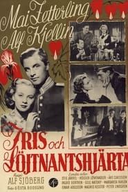 Iris och löjtnantshjärta (1946)