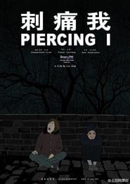 Piercing I series tv