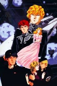 Legend of the Galactic Heroes: Overture to a New War series tv