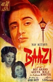 Baazi 1951 streaming