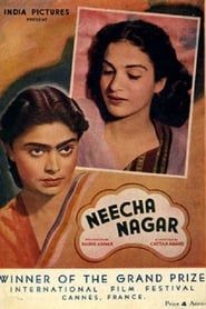 Neecha Nagar series tv