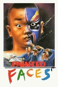 Image Painted Faces 1988