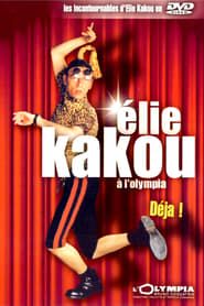 Image Élie Kakou à l'Olympia : Déjà ! 1994
