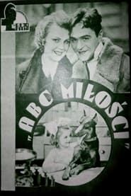 ABC miłości (1935)