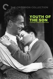 La Jeunesse du fils 1952 streaming