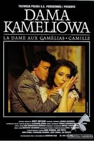 Dama Kameliowa 1995 streaming