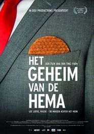 The Secret of HEMA (2012)