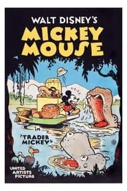 Image Mickey le voyageur 1932