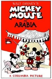 Image Mickey en Arabie