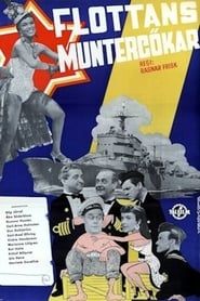 Flottans Muntergökar (1955)
