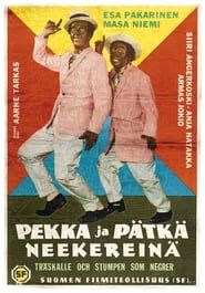 Image Pekka ja Pätkä neekereinä 1960