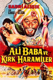 Ali Baba and the Forty Thieves series tv