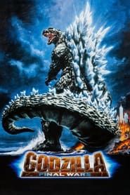 Image Godzilla : Final Wars 2004