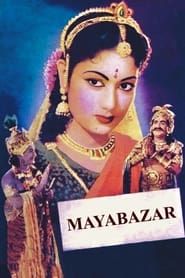 Mayabazar series tv