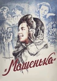Machenka 1942 streaming