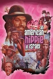 Image An American Hippie in Israel 1972