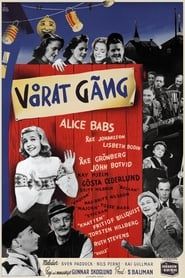 Our Gang (1942)