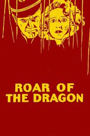 Roar of the Dragon series tv