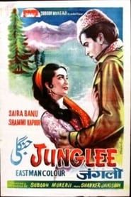 Junglee 1961 streaming