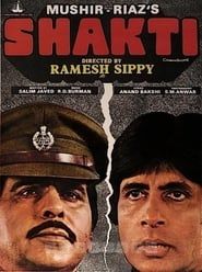 Shakti 1982 streaming