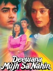 Deewana Mujh Sa Nahin series tv