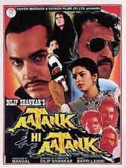 Aatank Hi Aatank 1995 streaming