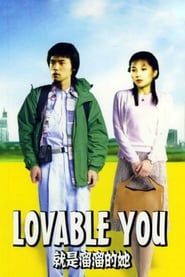 Lovable You series tv