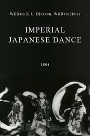 Image Imperial Japanese Dance 1894
