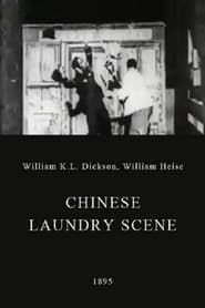 Chinese Laundry Scene series tv