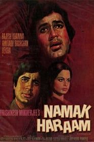 Namak Haraam series tv