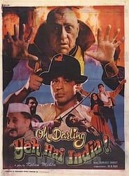 Oh Darling Yeh Hai India 1995 streaming