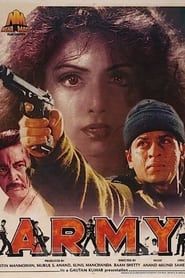 आर्मी (1996)