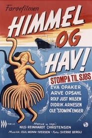 Stompa til sjøs (1967)