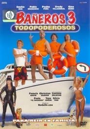Part-Time Lifeguards III series tv