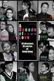 A Decade of Love series tv