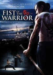 Fist of the Warrior series tv