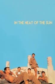 In the Heat of the Sun series tv