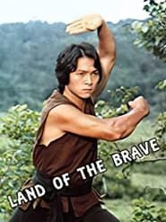 Land of the Brave series tv