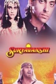 Suryavanshi 1992 streaming