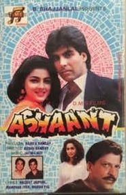 Ashaant series tv