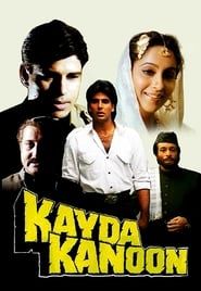 Kayda Kanoon series tv