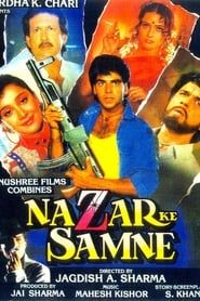 Nazar Ke Samne 1994 streaming