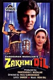 Zakhmi Dil 1994 streaming